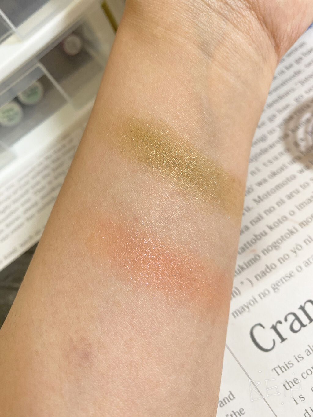 マルチグリッターカラー/ENBAN TOKYO/単色アイシャドウを使ったクチコミ（3枚目）