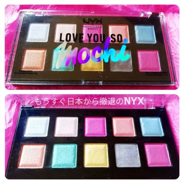 ラブ ユー ソー モッチ シャドウ パレット/NYX Professional Makeup/ジェル・クリームアイシャドウを使ったクチコミ（1枚目）