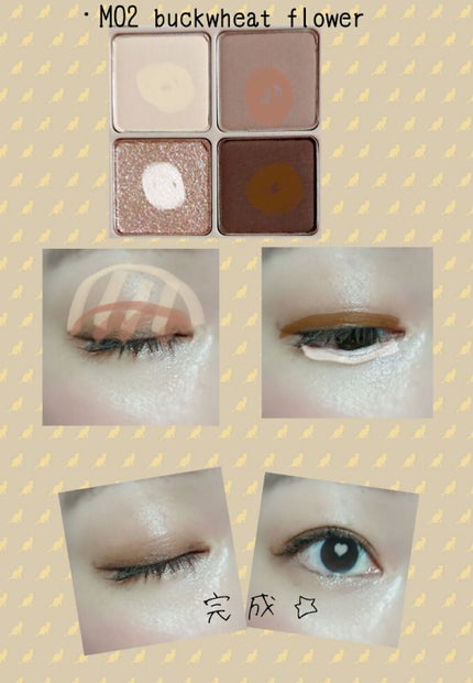 ベターザンアイズ ミュージックシリーズ/rom&nd/アイシャドウパレットを使ったクチコミ(2枚目)