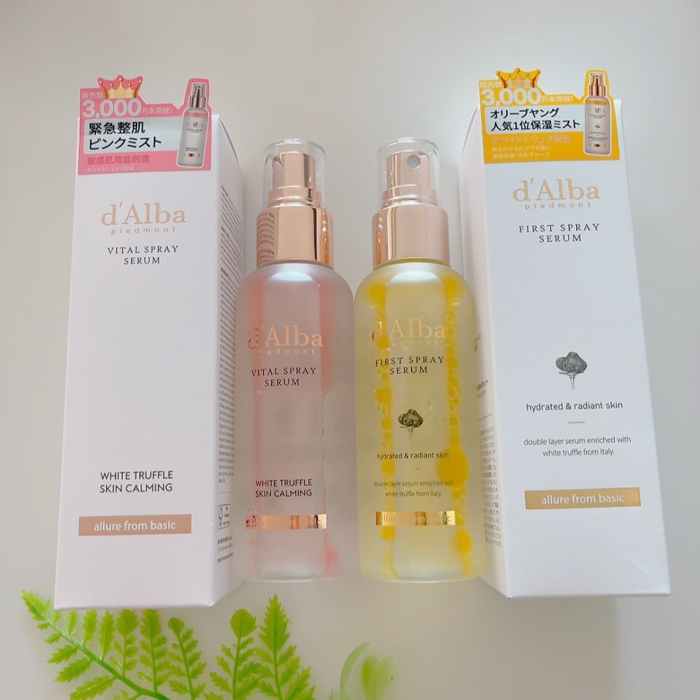 ダルバ ホワイトトリュフファーストスプレーセラム/ダルバ/ミスト状化粧水を使ったクチコミ（1枚目）