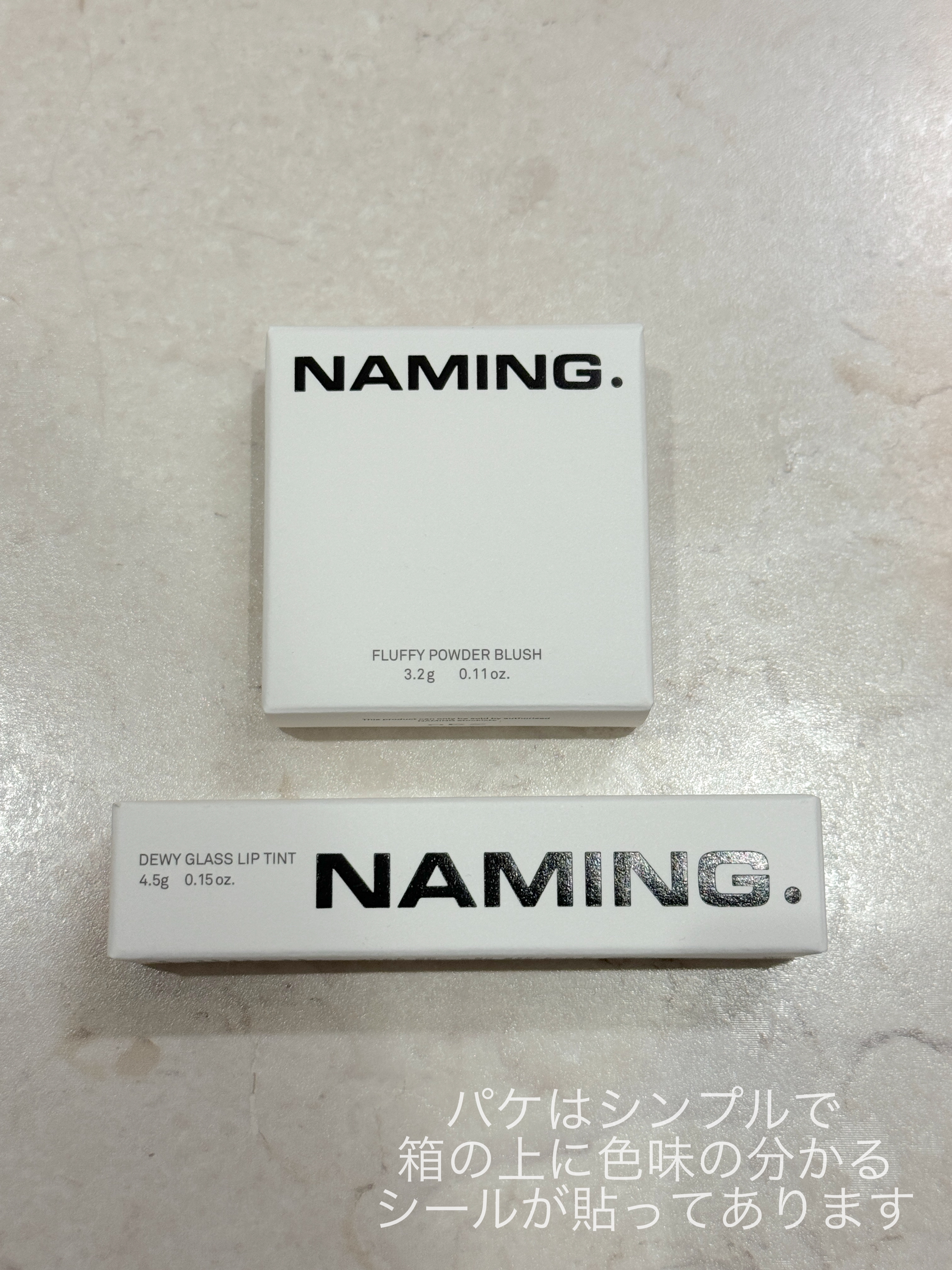 ネーミング デューイグラス リップティント 03/NAMING./リップティントを使ったクチコミ（2枚目）