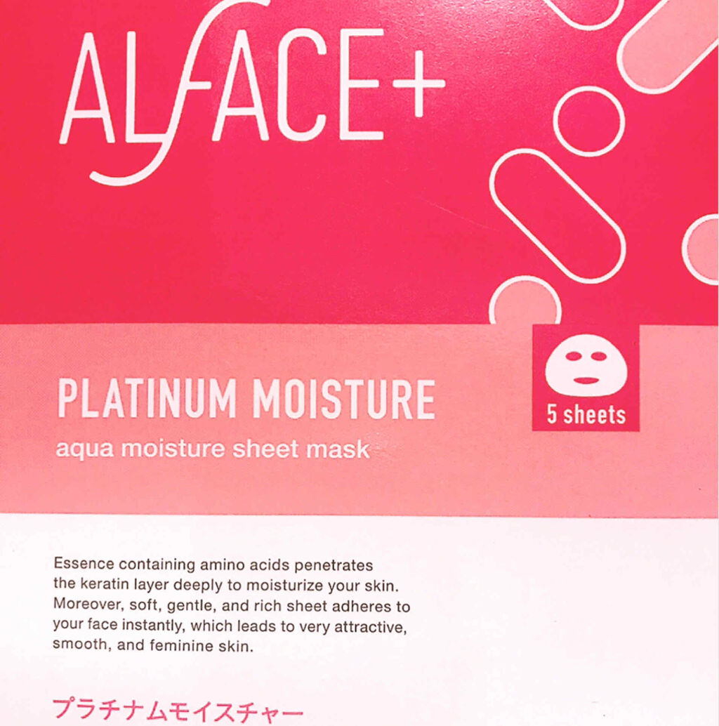プラチナムモイスチャー アクアモイスチャーシートマスク/ALFACE+/シートマスク・パックを使ったクチコミ（1枚目）