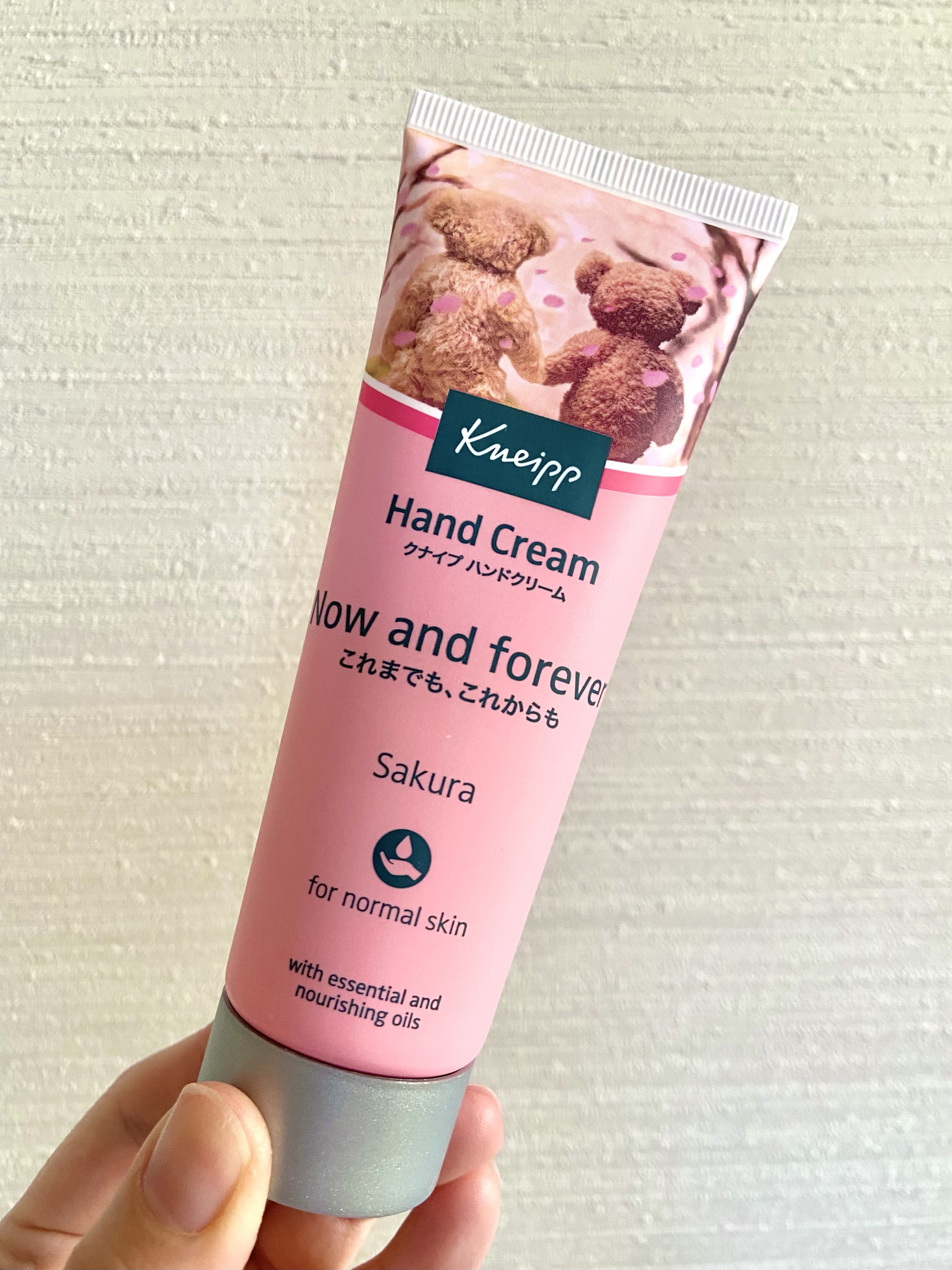 クナイプ ハンドクリーム サクラの香り 75ml【旧】/クナイプ/ハンドクリームを使ったクチコミ（1枚目）