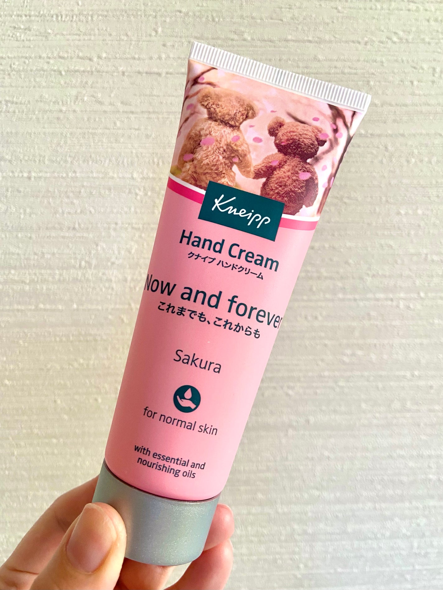 クナイプ ハンドクリーム サクラの香り/クナイプ/ハンドクリームを使ったクチコミ(1枚目)