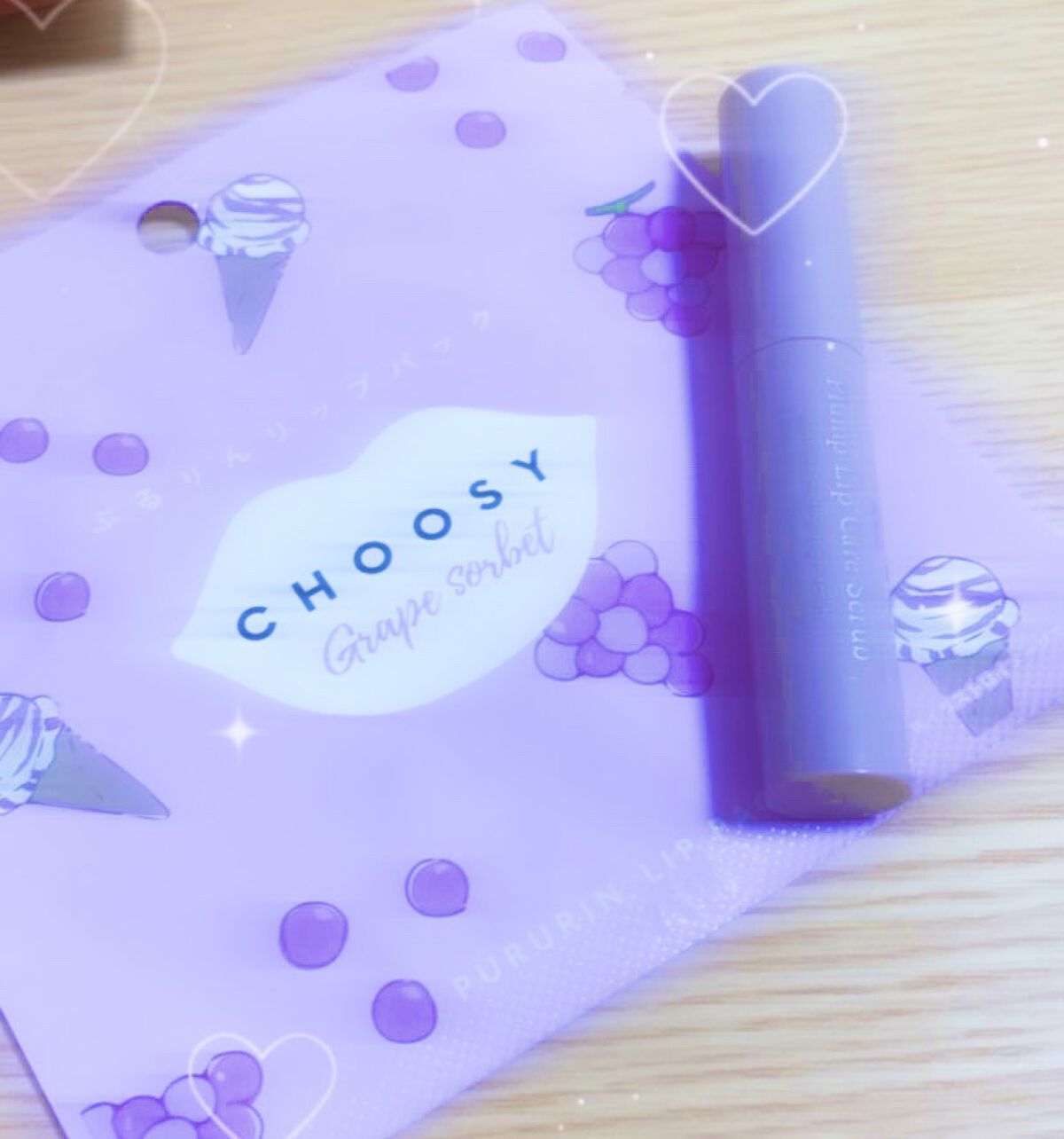 ハイドロゲルリップパック LP６８/CHOOSY/シートマスク・パックを使ったクチコミ（1枚目）