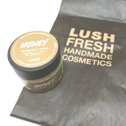 ミツバチ リップスクラブ/ラッシュ/リップスクラブを使ったクチコミ(1枚目)