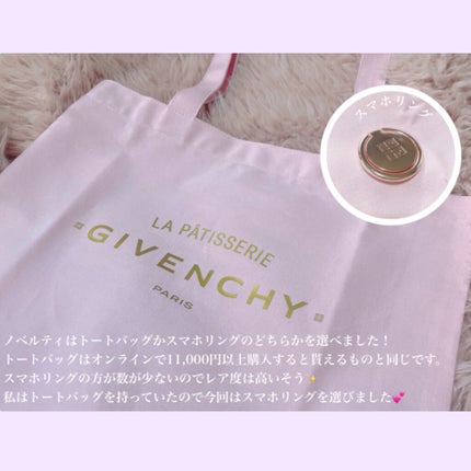 イレジスティブル オーデトワレ/GIVENCHY/香水(レディース)を使ったクチコミ(3枚目)