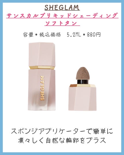 みなみ🌸 on LIPS 「…………………………………………………………………他の投稿はこ..」(5枚目)