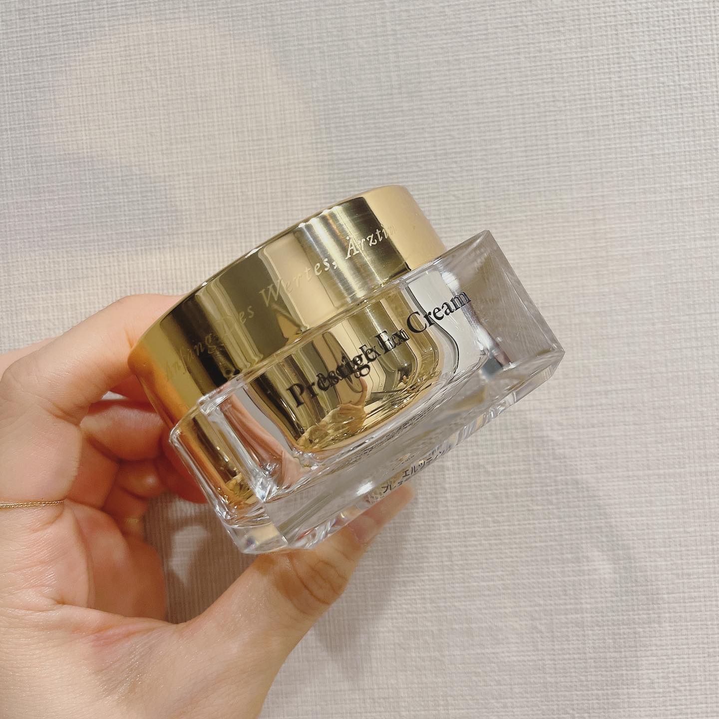 プレステージEXクリーム/エルツティン/フェイスクリームを使ったクチコミ（2枚目）