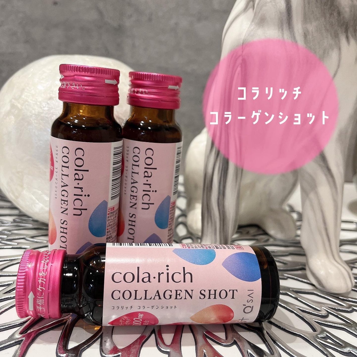 コラーゲンショット/コラリッチ/美容ドリンクを使ったクチコミ(1枚目)