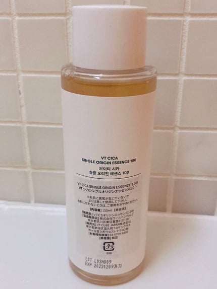 CICA シングルオリジンエッセンス100/VT/美容液を使ったクチコミ(2枚目)