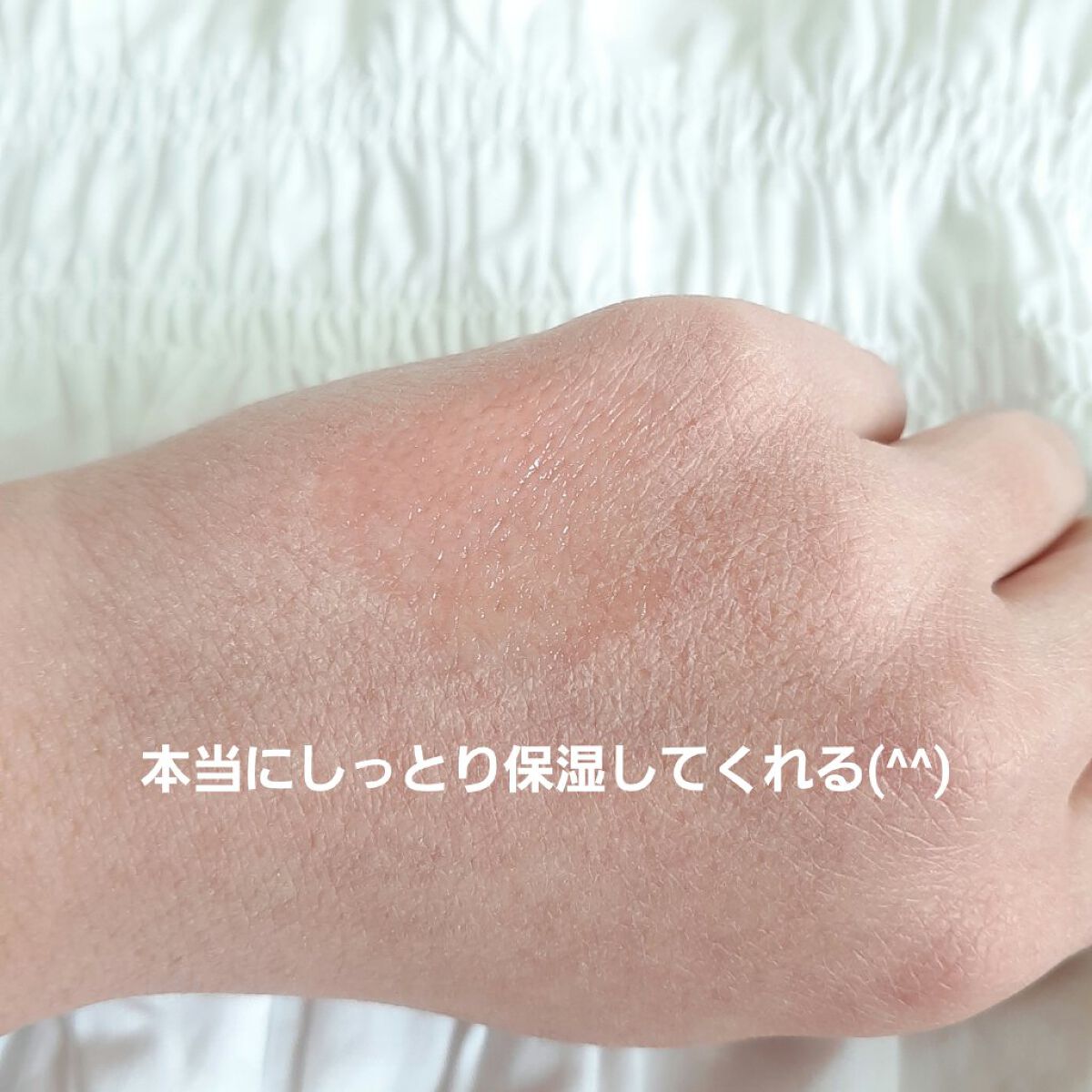 リップトリートメントバーム ピュアレッド/ISOI/リップバームを使ったクチコミ(4枚目)