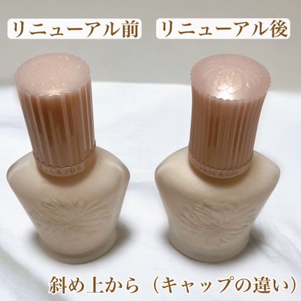 ã¢ã€ã¹ãã¥ã¢ã©ã€ãžã³ã° ãã¡ã³ããŒã·ã§ã³ ãã©ã€ããŒ/PAUL & JOE BEAUTE/åç²§äžå°ã䜿ã£ãã¯ãã³ãïŒ4æç®ïŒ