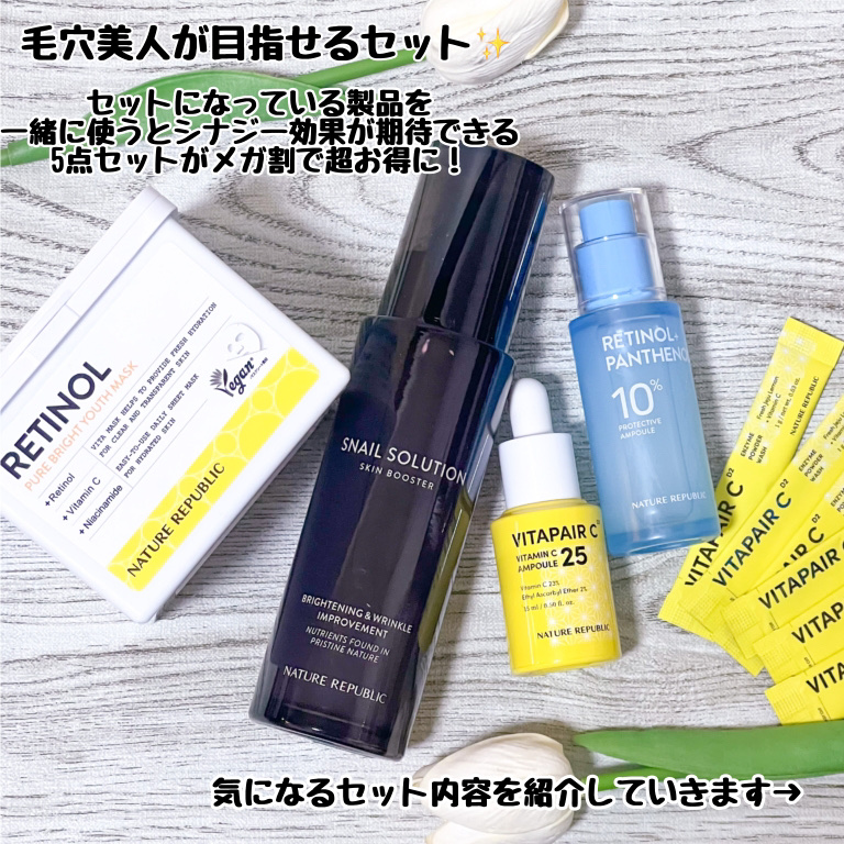 ビタペアC酵素洗顔パウダー/ネイチャーリパブリック/洗顔パウダーを使ったクチコミ（2枚目）