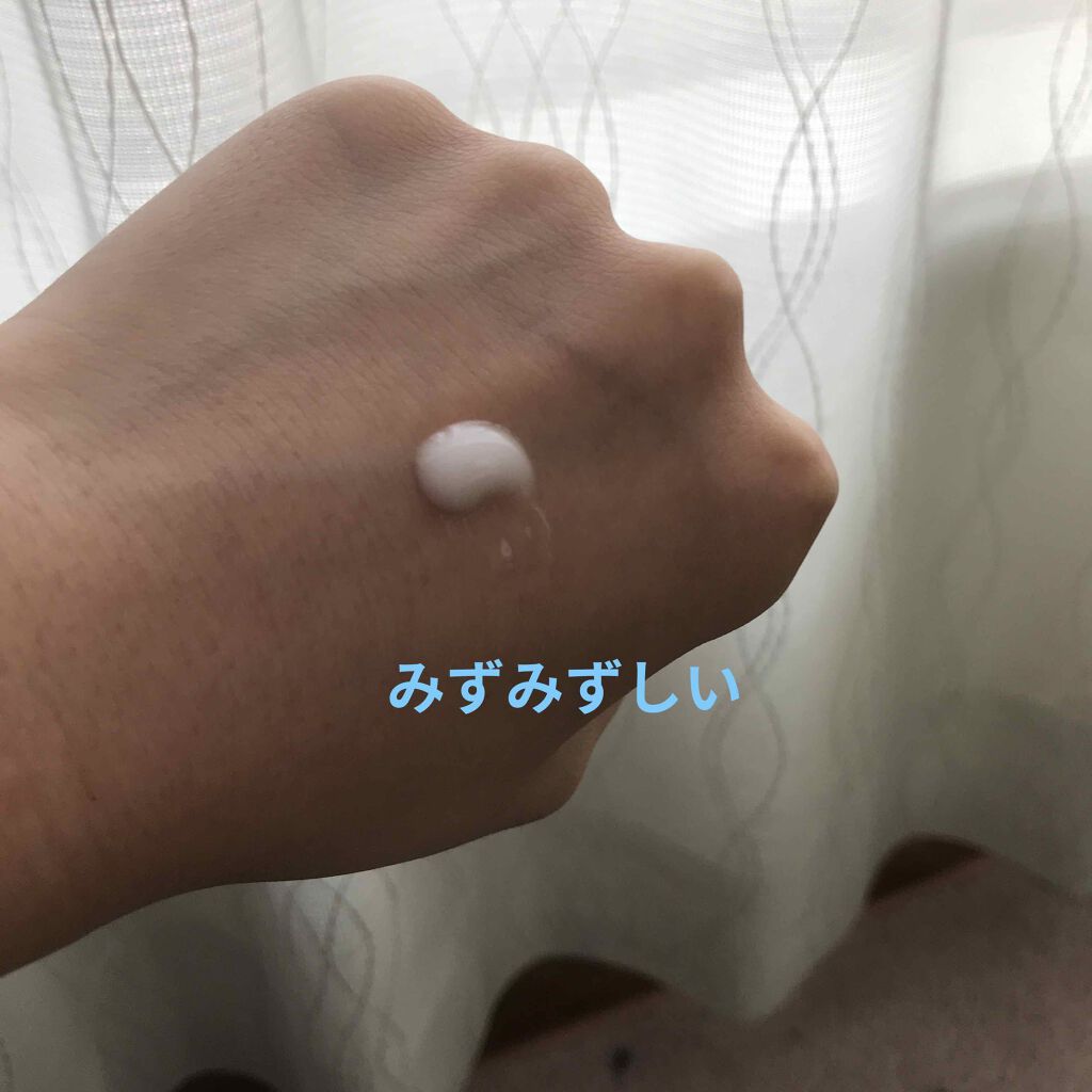 くま on LIPS 「こんにちはくまです🧸今日は新しく買ったなめらか本舗さんのトロン..」(3枚目)