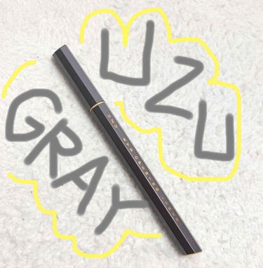 UZU BY FLOWFUSHI
EYE OPENING LINER

今回はUZUのアイライナーをレビューします🙋‍♀️

UZUのアイライナーは発売当初から
パッケージはおしゃれだし、
色んな珍しい