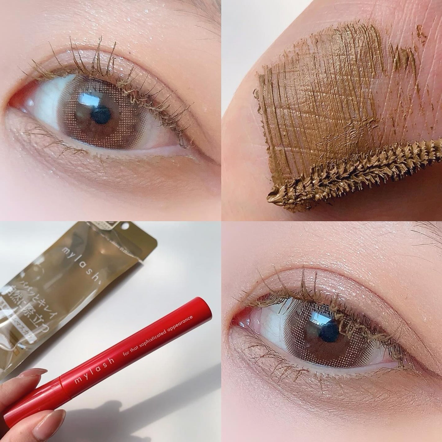 オペラ マイラッシュ アドバンスト/OPERA/マスカラを使ったクチコミ(1枚目)