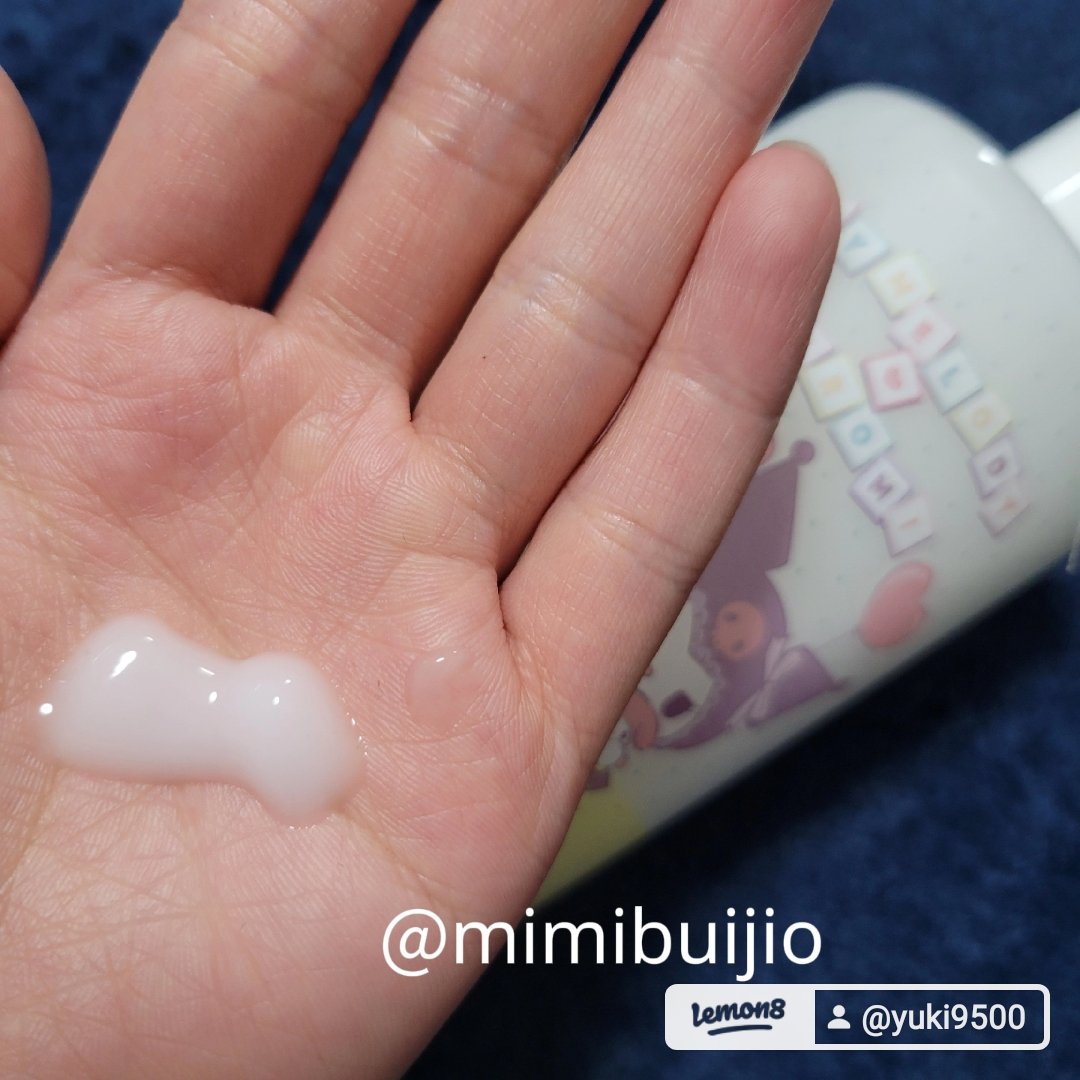 CICA エマルジョン/VT/乳液を使ったクチコミ（3枚目）