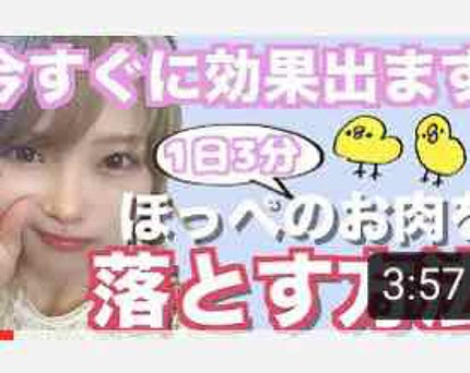 ã䜿ã£ãã¯ãã³ãïŒ2æç®ïŒ