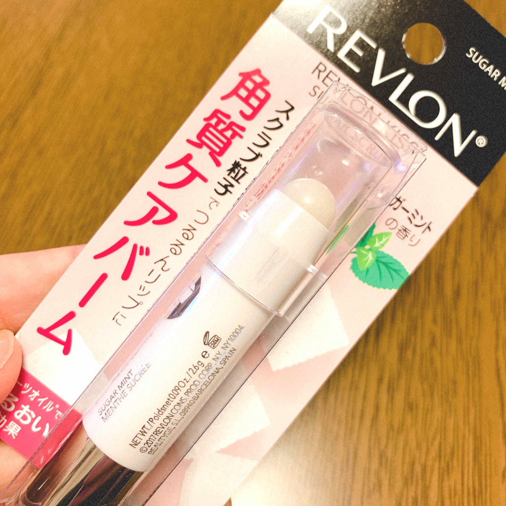 レブロン キス シュガー スクラブ/REVLON/リップスクラブを使ったクチコミ（1枚目）