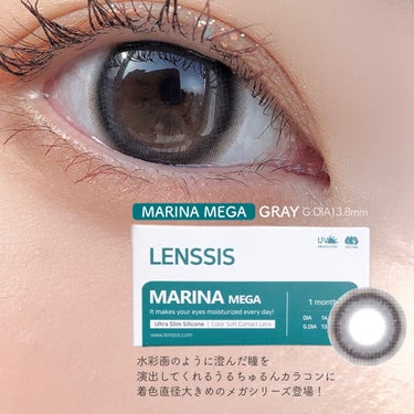 マリナシリーズ	/LENSSIS/カラーコンタクトレンズを使ったクチコミ（6枚目）
