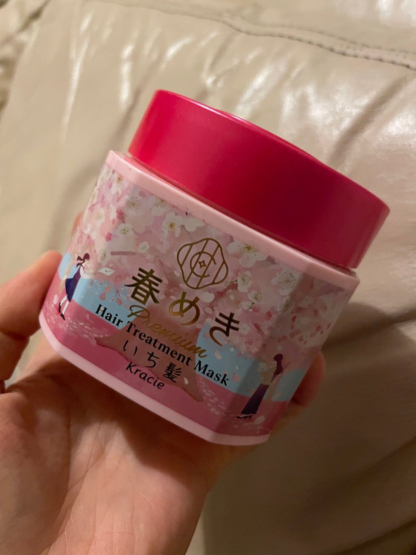 プレミアム ラッピングマスク(春めきの香り)/いち髪/ヘアマスク・ヘアパックを使ったクチコミ(1枚目)