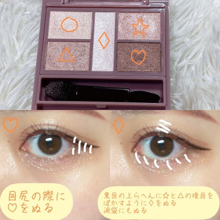 レイヤードルックマスカラ/キャンメイク/マスカラを使ったクチコミ(3枚目)