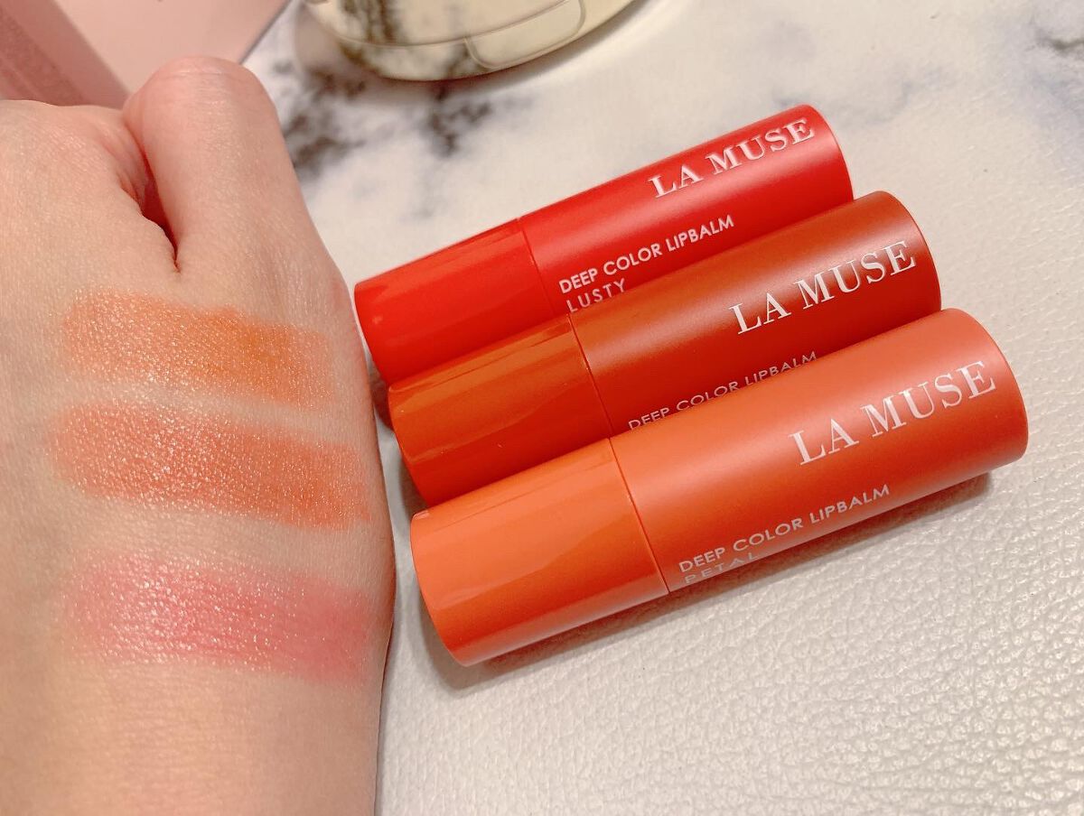 ディープカラー リップバーム/ラミューズ/リップバームを使ったクチコミ(1枚目)