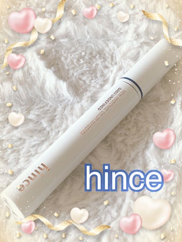 💙hince NEWAMBIENCEZANNE COLOR MASCARA💙

          ♬*゜*•.¸¸✿ ♬*゜*•.¸¸♪*•.¸¸✿ ♬*♬*゜*•.¸¸✿

           カラーマスカラにハマってます(*´꒳`*)♡♥️

        ネイビーのマスカラブルベ夏さんにおすすめです！


    ⭐️hince NEW AMBIENCE COLOR MASCARA 
                                                    G003 UNDEFINED⭐️
      
         
           ♬*゜*•.¸¸✿ ♬*゜*•.¸¸♪*•.¸¸✿ ♬*♬*゜*•.¸¸✿

            ❤️NEW AMBIENCE COLLECTION❤️


新しく吹きつける変化の風

平凡さから抜け出すアイラインメイクアップと

新鮮で感覚的なカラーのミックス＆マッチで

あなたに潜在する新しい雰囲気と出会いましょう。

❤️SLIM CURVED BRUSH❤️

短いまつ毛の内側まで 細かく仕上げる スリムカーブブラシ

❤️BUILDABLE SETTING TECHNOLOGY❤️

揮発性オイルにボリューム セッティングワックスが 均等に分散しているため 塗り重ねても薄くて 均一なつけ心地

❤️MULTIPROOF COMPLEX TECHNOLOGY❤️

耐水性に優れた滲みのないマルチプルーフテクスチャー

❤️TIP❤️

まつ毛の外側も一緒にとかすと より豊かでボリュームのある カラーリングの演出が可能です。

💙03 UNDEFINED アンディファインド💙
繊細な青緑が加わったディープブルーカラーが 一層深みのあるムードを演出します🥰

         ♬*゜*•.¸¸✿ ♬*゜*•.¸¸♪*•.¸¸✿ ♬*♬*゜*•.¸¸✿

     ヒンスのマスカラ気になってたので欲しかったネイビー
     を購入♡ ブラシが細く真っ直ぐタイプで私はカーブが
     あるブラシより塗りやすいので好き(๑♡∀♡๑)
     さすがヒンス👏😊💕 上品な上向きまつ毛に仕上がっ
     てカラーマスカラだけど派手になりすぎない繊細なまつ毛   
     に完成します🥰
     特にブルベさんはブラックマスカラよりブラウンやネイビ   
     ー、ボルドー系を選んだ方が目元がハッキリ優しい印象に
    なります🍀*゜
    ブラックだとお化粧感が増すのでわたしはブラック使う
    より最近はネイビーを選ぶようにしています🎶
    ブラックみたいに目ヂカラはちゃんとでるので◎︎👍🏻 ̖́-
    ヒンスのマスカラはカールキープもちゃんとあり、繊細で
    綺麗なまつ毛になるのでおすすめ😍
    滲みにくいのでパンダ🐼🐾にならないよ(* 'ᵕ' )☆
    メガ割期間ならお得に買えるのでぜひチェック✓﻿...して
    みてください⸜(๑⃙⃘'ᗜ'๑⃙⃘)⸝ 他にもカラバリ豊富にありました。


#hince
#ニューアンビエンスカラーマスカラ
#G003アンディファインド
#ヒンス
#カラーマスカラ 

     の画像 その0