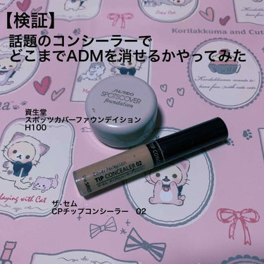 UV エクスペール BB n/LANCOME/BBクリームを使ったクチコミ（1枚目）