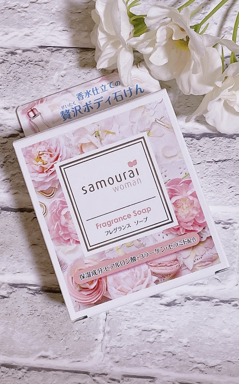 フレグランスソープ/サムライウーマン/ボディソープを使ったクチコミ（1枚目）