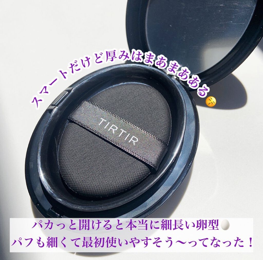 マスクフィットクッション/TIRTIR(ティルティル)/クッションファンデーションを使ったクチコミ(3枚目)
