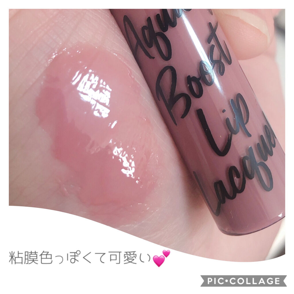 アクアリィ ブースト リップラッカー 101/リンメル ロンドン/リップグロスを使ったクチコミ（2枚目）