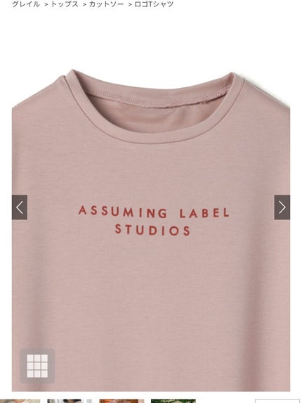 GRL 福袋/GRL/メイクアップキットを使ったクチコミ(3枚目)