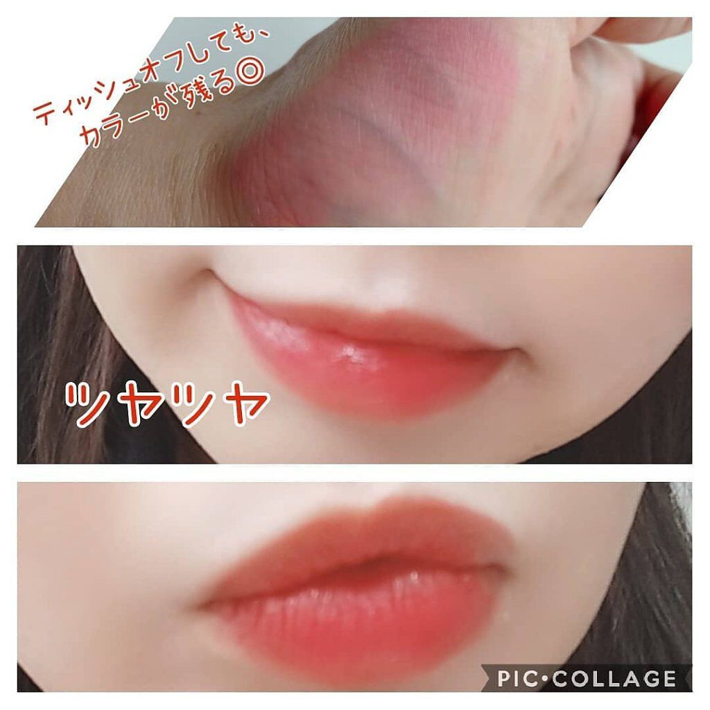 エマルジョンリップティント/HOWDOiLOOK/リップティントを使ったクチコミ（3枚目）