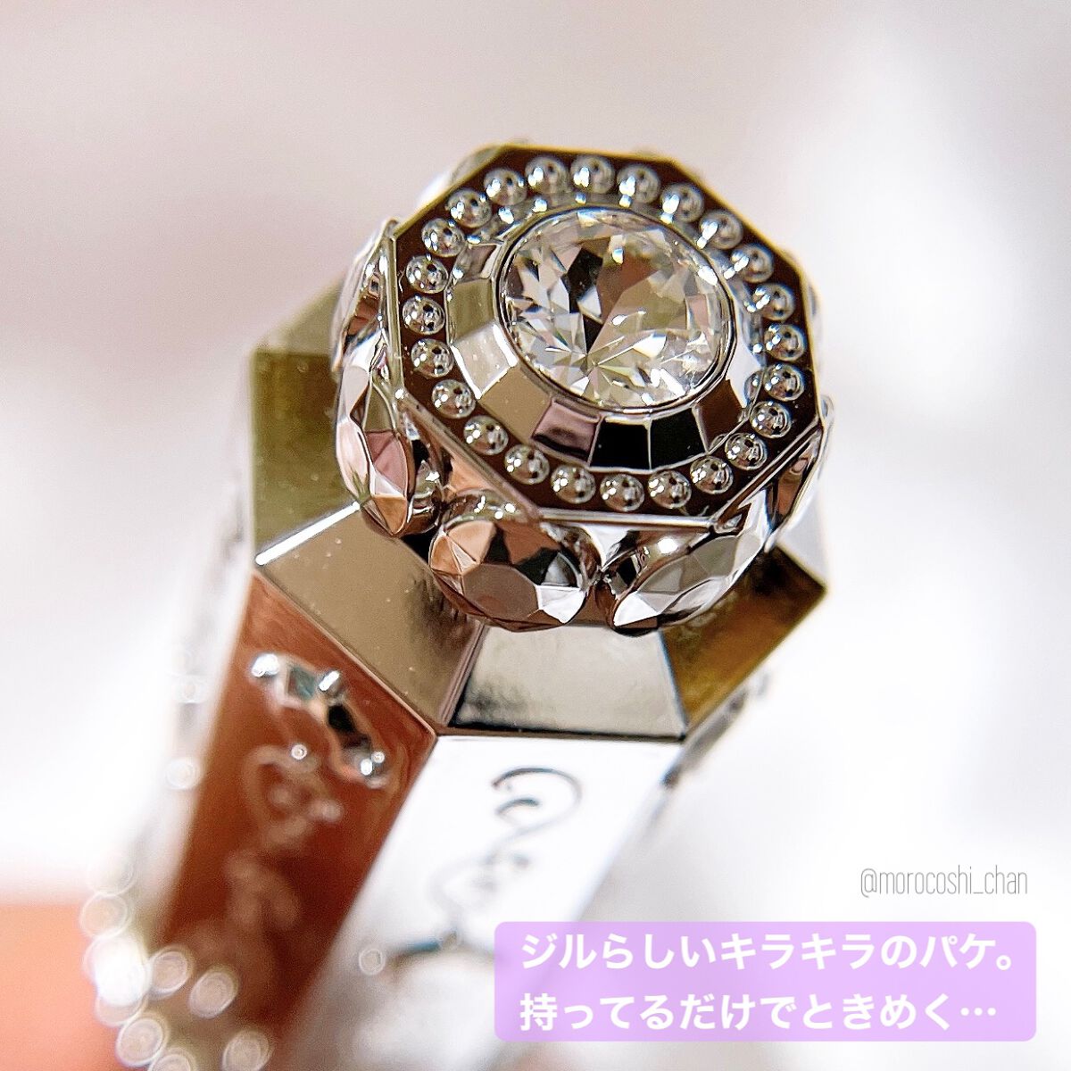 ジルスチュアート タイムレスグロウ ルージュティント/JILL STUART/リップティントを使ったクチコミ(3枚目)