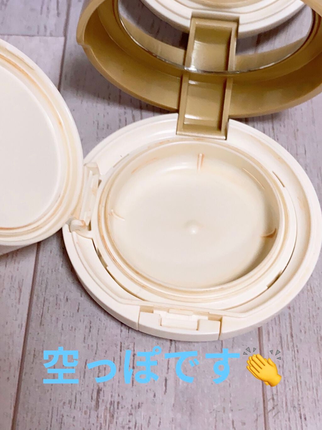 オールインワン ビューティーパクト/アネッサ/クリーム・エマルジョンファンデーションを使ったクチコミ(2枚目)