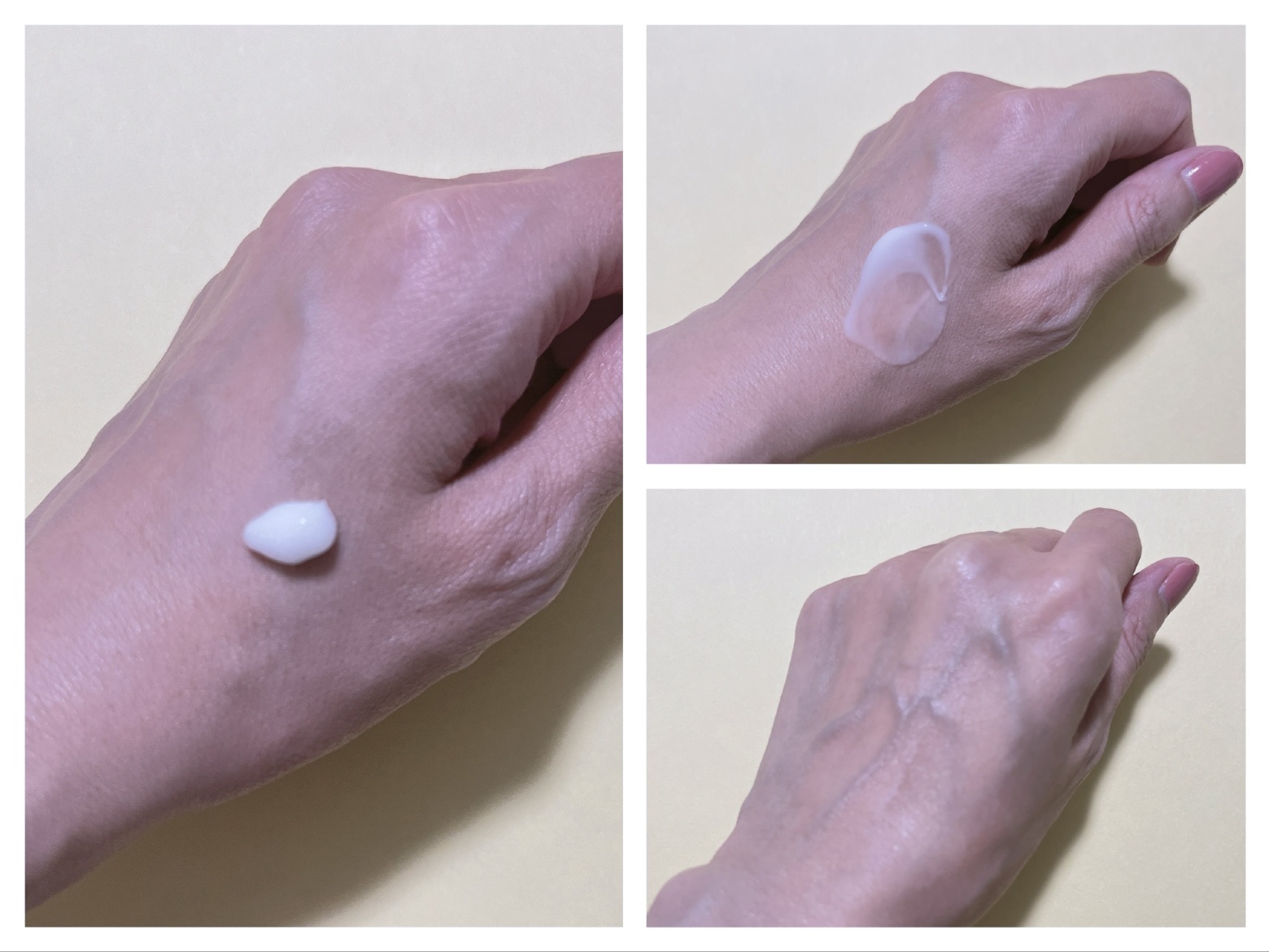 ミルキーエマルジョン/Laeisis/乳液を使ったクチコミ（3枚目）