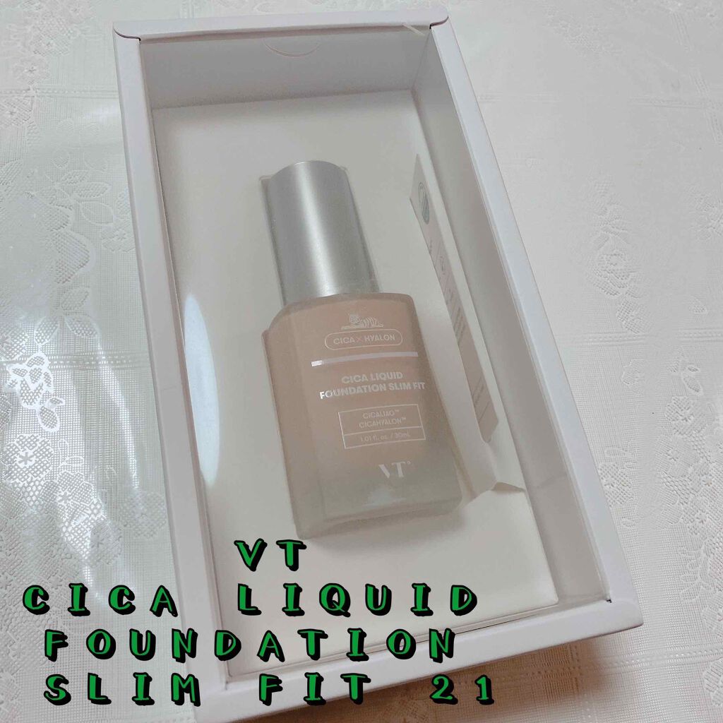 CICA リキッドファンデーション グロウ/VT/リキッドファンデーションを使ったクチコミ（2枚目）