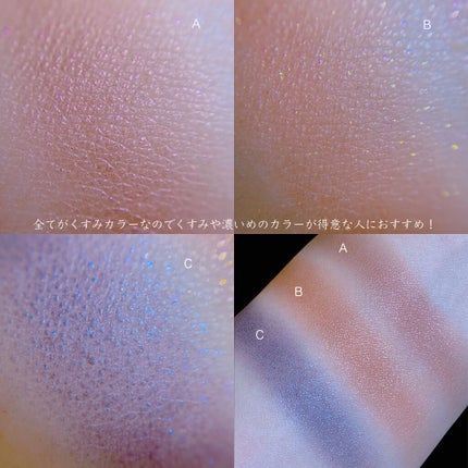 シャイニーシャドウ N/excel/単色アイシャドウを使ったクチコミ(4枚目)