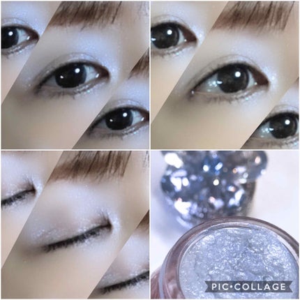 ジルスチュアート クリスタルブルーム ジェリービジュー/JILL STUART/ジェル・クリームアイシャドウを使ったクチコミ(4枚目)