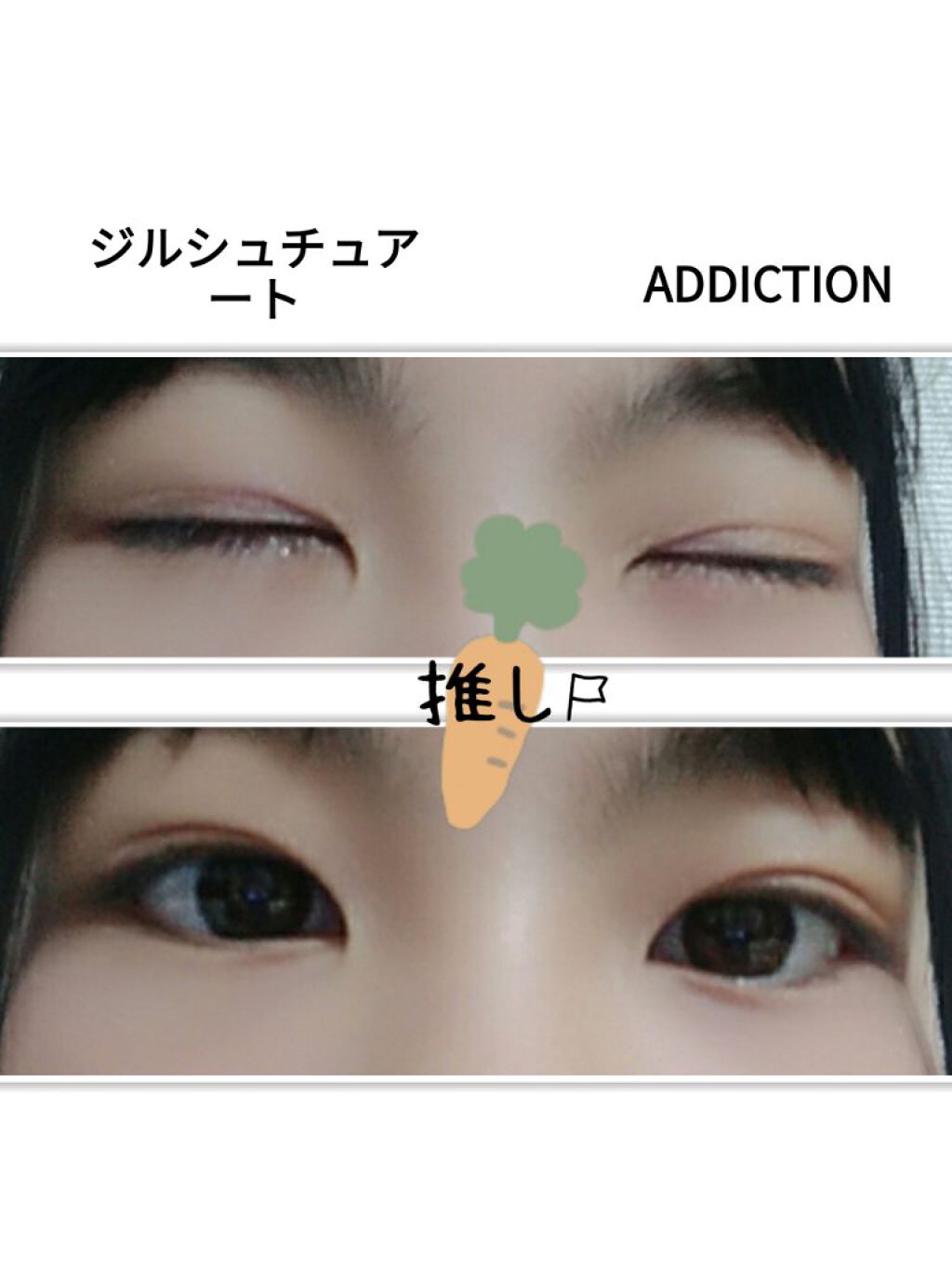 アディクション ザ アイシャドウ/ADDICTION/単色アイシャドウを使ったクチコミ（1枚目）