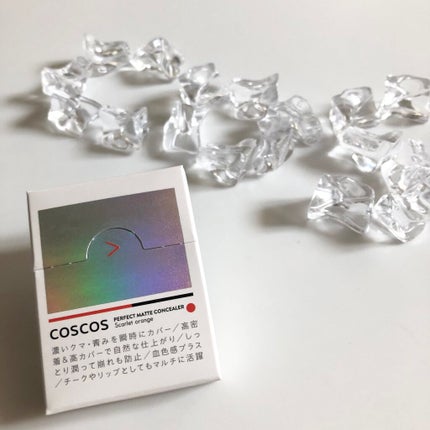 パーフェクトマットコンシーラー スカーレットオレンジ/COSCOS/クリームコンシーラーを使ったクチコミ(4枚目)