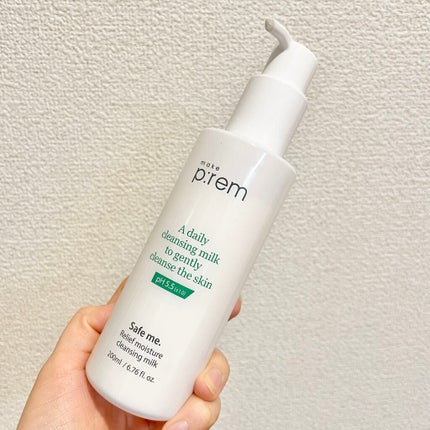 セーフミー リリーフモイスチャー クレンジングミルク /make prem/ミルククレンジングを使ったクチコミ(3枚目)