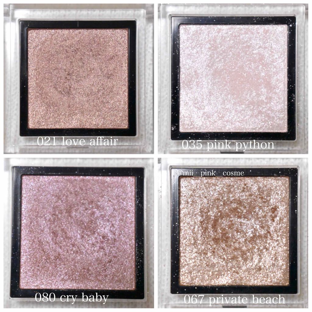 mii on LIPS 「✼••┈┈••✼••┈┈••✼••┈┈••✼••┈┈••✼..」(2枚目)