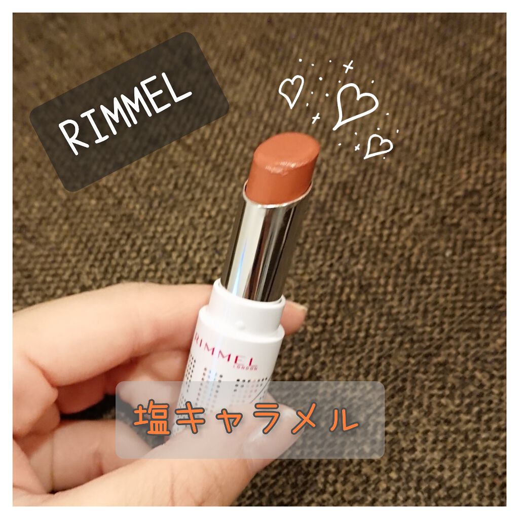 ラスティングフィニッシュ ティントリップ/リンメル ロンドン/リップティントを使ったクチコミ(1枚目)