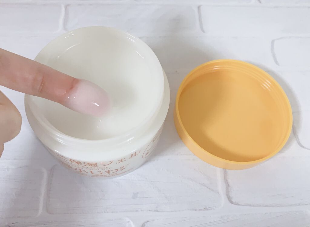 たまご保湿ジェル/ココエッグ/美容液を使ったクチコミ（2枚目）