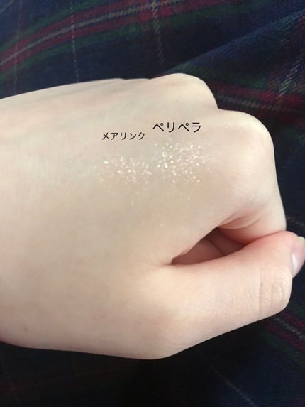 nicola 2022年1月号/nicola(ニコラ)/雑誌を使ったクチコミ(4枚目)