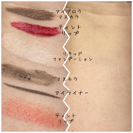 クレンジングウォーター/チャコット・コスメティクス/クレンジングウォーターを使ったクチコミ(2枚目)