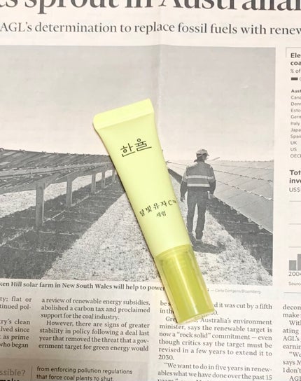 月光ゆずCセラム/HANYUL(ハンユル)/美容液を使ったクチコミ(1枚目)